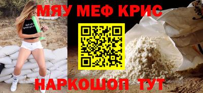 соль курить ск Ставрополь