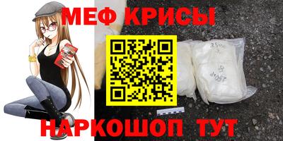 кокаин VHQ Среднеуральск