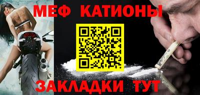 соль курить ск Ставрополь