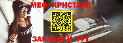кокаин VHQ Среднеуральск