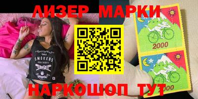 прущие грибы Старая Купавна