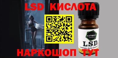 прущие грибы Старая Купавна