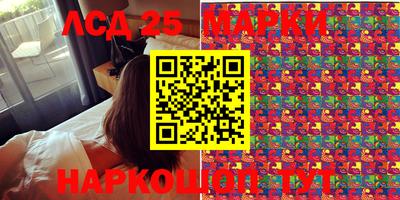 кокаин VHQ Среднеуральск