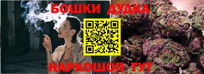 кокаин VHQ Среднеуральск