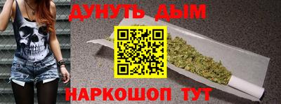 кокаин VHQ Среднеуральск