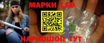 кокаин VHQ Среднеуральск