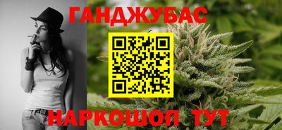 кокаин VHQ Среднеуральск
