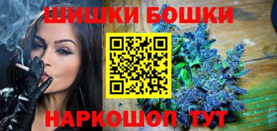соль курить ск Ставрополь