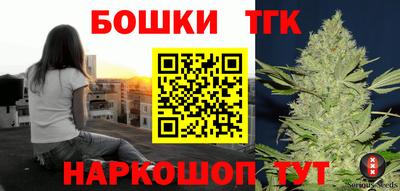 кокаин VHQ Среднеуральск