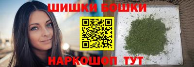 прущие грибы Старая Купавна