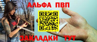 кокаин VHQ Среднеуральск