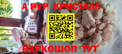 кокаин VHQ Среднеуральск