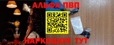 прущие грибы Старая Купавна