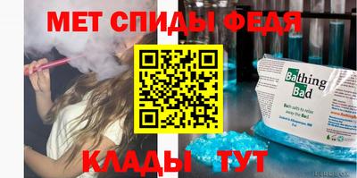прущие грибы Старая Купавна