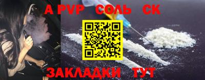 кокаин VHQ Среднеуральск