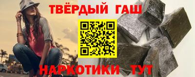 кокаин VHQ Среднеуральск