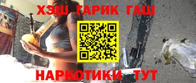 кокаин VHQ Среднеуральск
