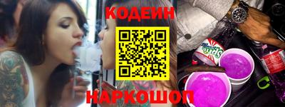 кокаин VHQ Среднеуральск