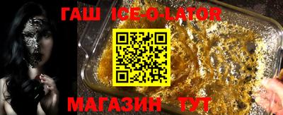 кокаин VHQ Среднеуральск