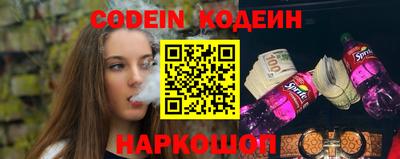кокаин VHQ Среднеуральск