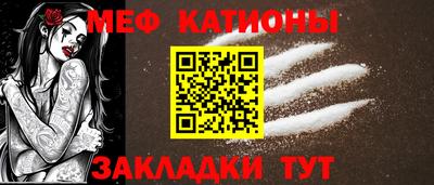 соль курить ск Ставрополь