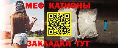 кокаин VHQ Среднеуральск